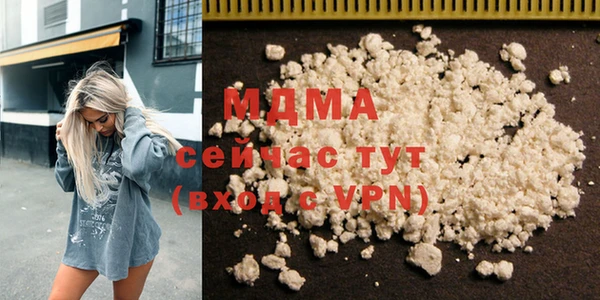jwh Абдулино