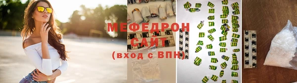 jwh Абдулино