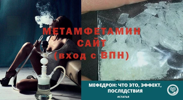 jwh Абдулино