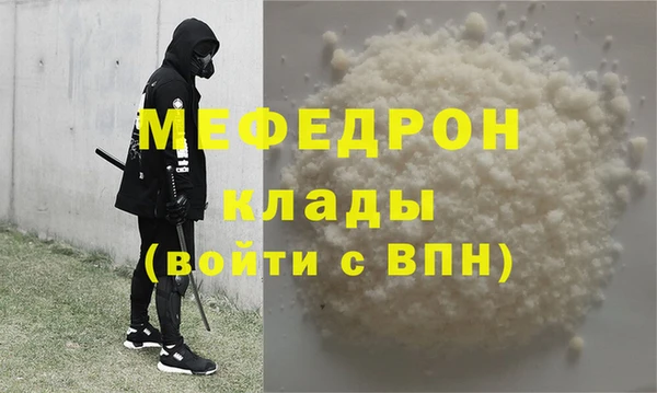 jwh Абдулино