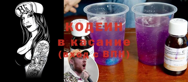 jwh Абдулино