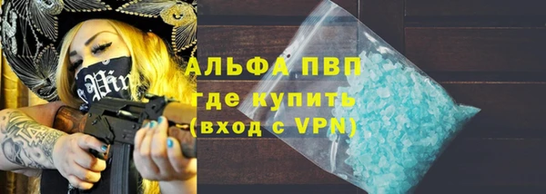 jwh Абдулино