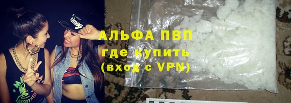 jwh Абдулино