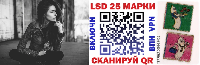 Марки NBOMe 1,8мг  где найти   Электроугли 