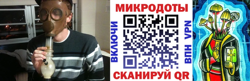 Галлюциногенные грибы мухоморы  Электроугли 