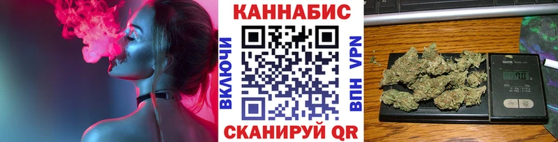 ссылка на мегу сайт  Электроугли  Марихуана White Widow  наркота 